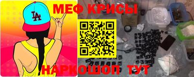дживик Гусиноозёрск