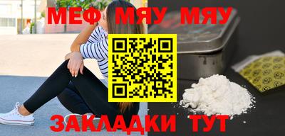 марихуана Гусев