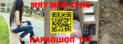 дживик Гусиноозёрск