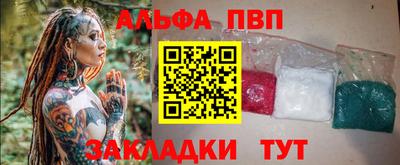 марихуана Гусев