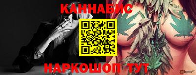 прущая мука Гусь-Хрустальный