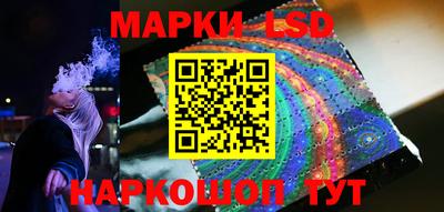 прущая мука Гусь-Хрустальный