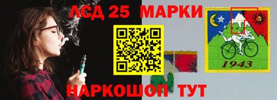 дживик Гусиноозёрск