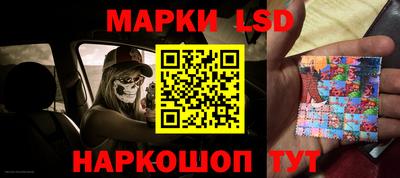 прущая мука Гусь-Хрустальный
