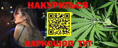 дживик Гусиноозёрск