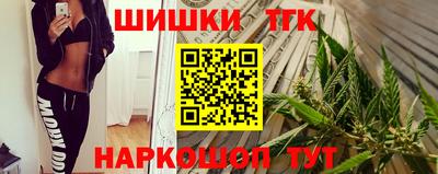прущая мука Гусь-Хрустальный