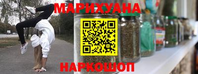 прущая мука Гусь-Хрустальный