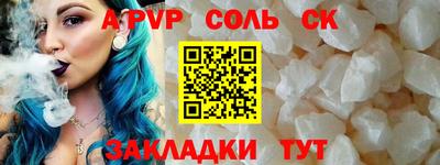 дживик Гусиноозёрск