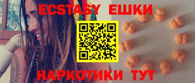 марихуана Гусев