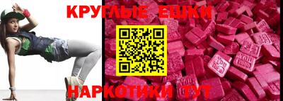дживик Гусиноозёрск