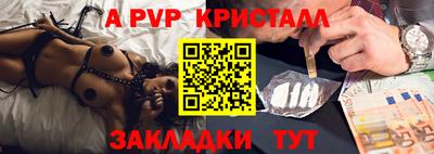 дживик Гусиноозёрск