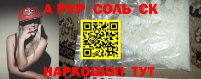 дживик Гусиноозёрск