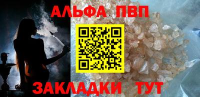дживик Гусиноозёрск