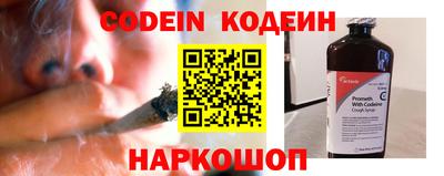 дживик Гусиноозёрск