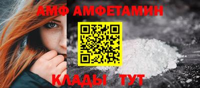 дживик Гусиноозёрск