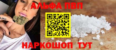 марихуана Гусев