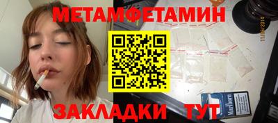 марихуана Гусев
