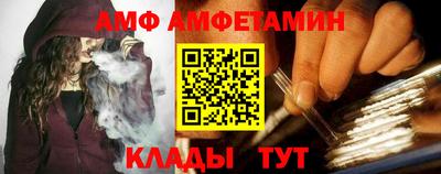марихуана Гусев