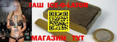 прущая мука Гусь-Хрустальный