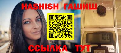 прущая мука Гусь-Хрустальный