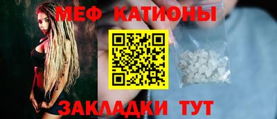 марихуана Гусев